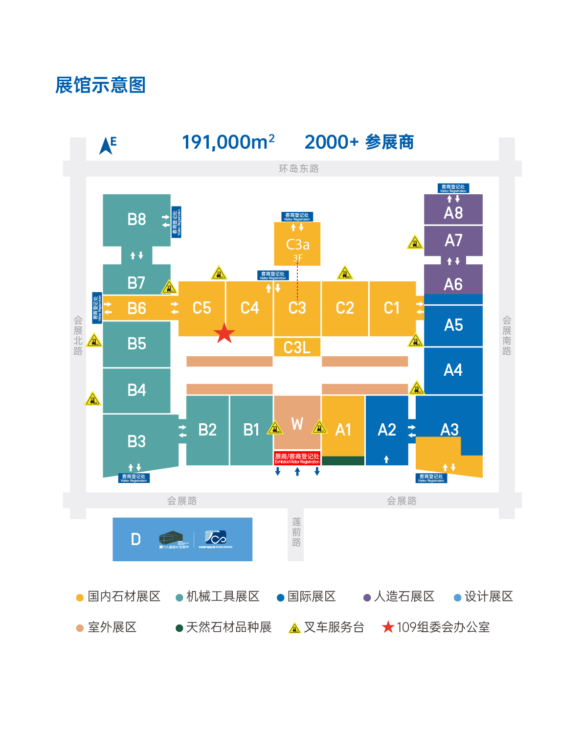 尊龙z6官网(中国游)首页